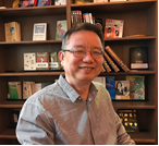 广发体育创新论坛第一千零三十二讲：超导量子计算与量子模拟与NISQ展望