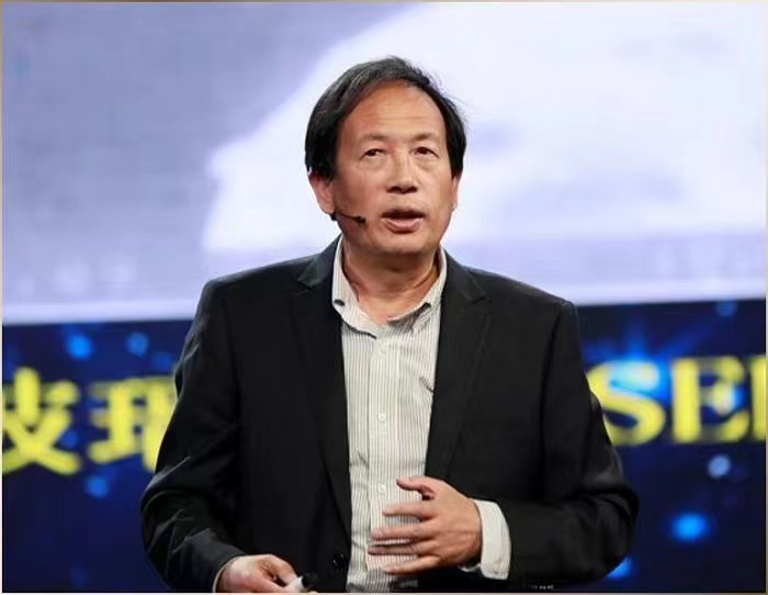 广发体育创新论坛第一千四百三十三讲：中国鸣沙科学考察与发现  