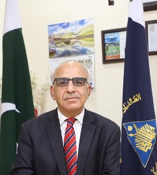 广发体育创新论坛第一千八百七十七讲：Climate Education and Research at Karakoram International University Gilgit Pakistan 