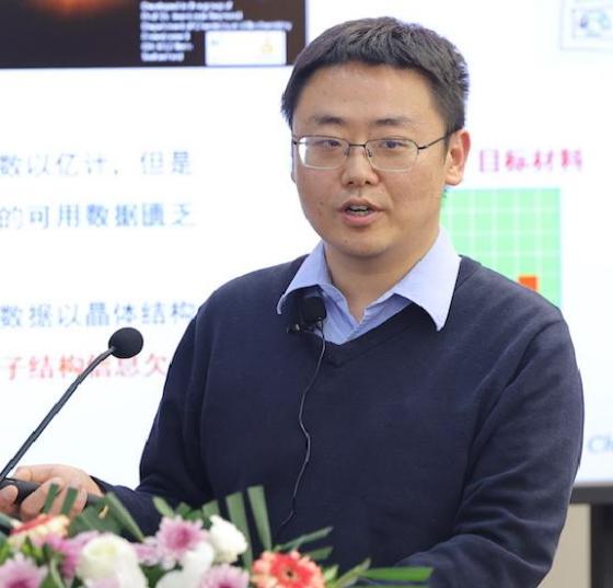 广发体育创新论坛第一千九百一十一讲：非绝热分子动力学和材料设计的机器学习研究