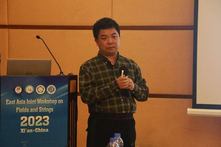 广发体育创新论坛第一千七百三十一讲:Three-point functions in ABJM Theory and Integrable Boundary States