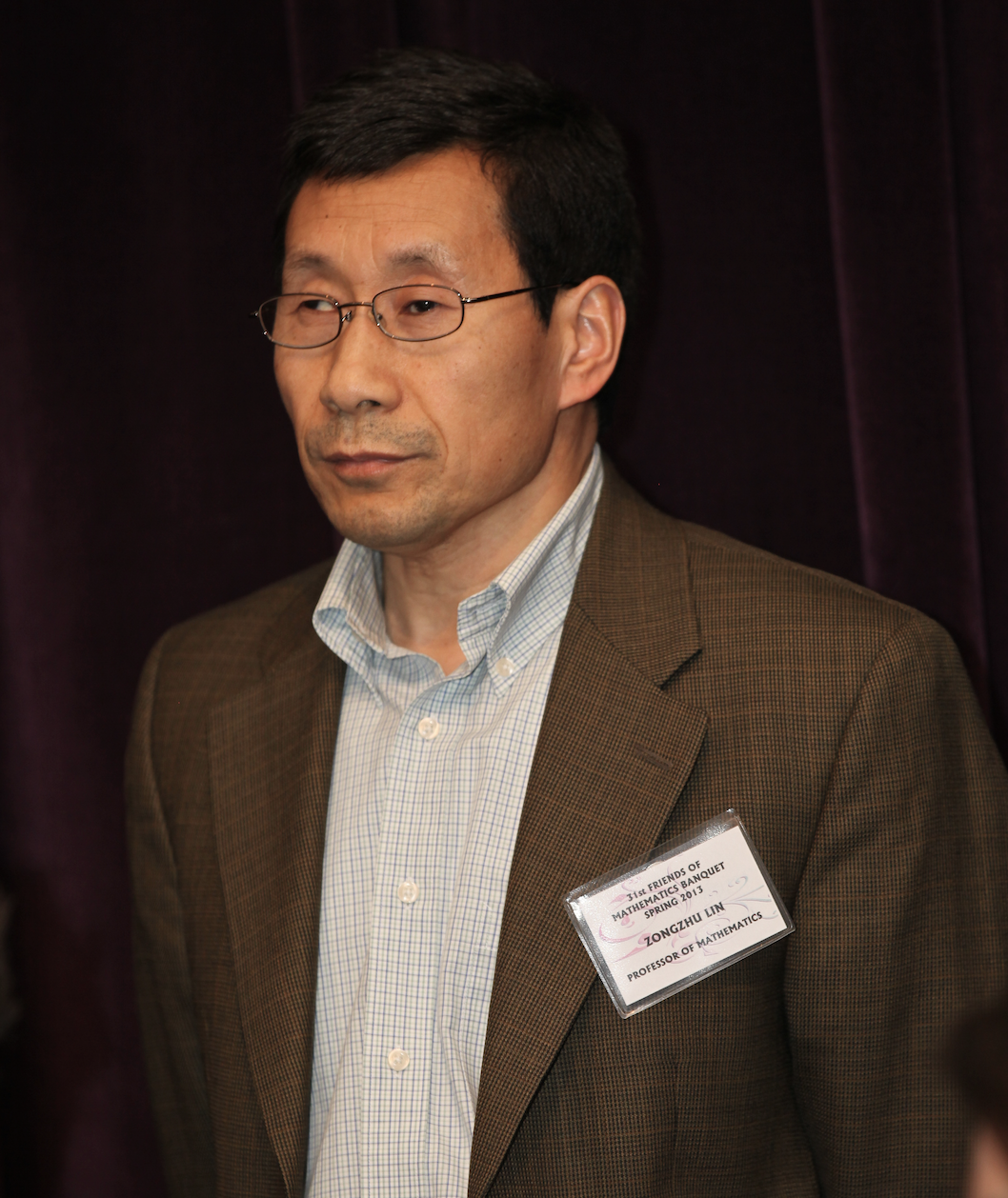 广发体育创新论坛第一千四百二十八讲：Mathematical Invariants --counting beyond numbers