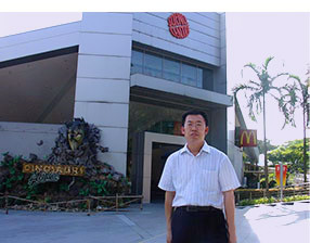 广发体育创新论坛第一千一百一十三讲：分子间振转碰撞传能的量子动力学研究