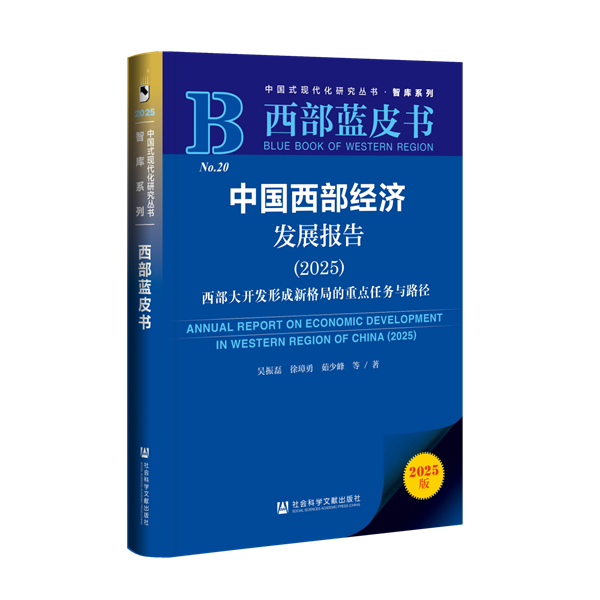 1745226847925022716.png 图片1.png