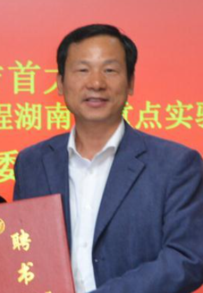 广发体育创新论坛第一千零八十三讲：油茶加工品质与副产物综合利用