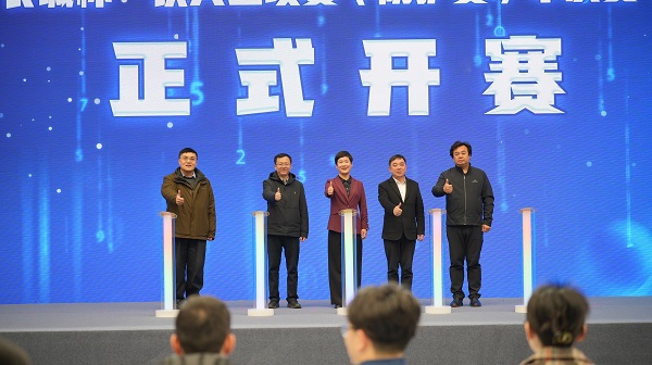 第十八届全国大学生信息安全竞赛(创新实践能力赛)暨第二届“长城杯”铁人三项赛(防护赛)半决赛成功举办 第十八届全国大学生信息安全竞赛(创新实践能力赛)暨第二届“长城杯”铁人三项赛(防护赛)半决赛成功举办