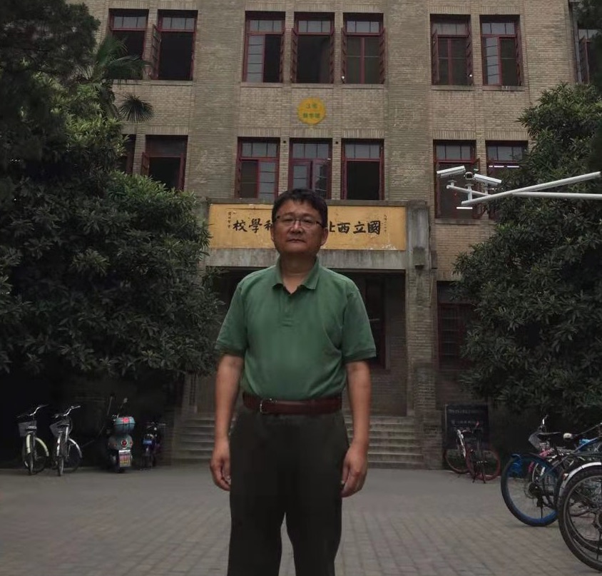 广发体育创新论坛第一千一百三十三讲：Categorification