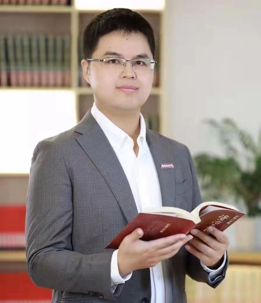 广发体育创新论坛第一千三百二十二讲暨120周年校庆年系列活动: 化石能源低碳利用