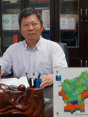 广发体育创新论坛第一千三百六十四讲：变化环境下流域洪水过程预报模拟