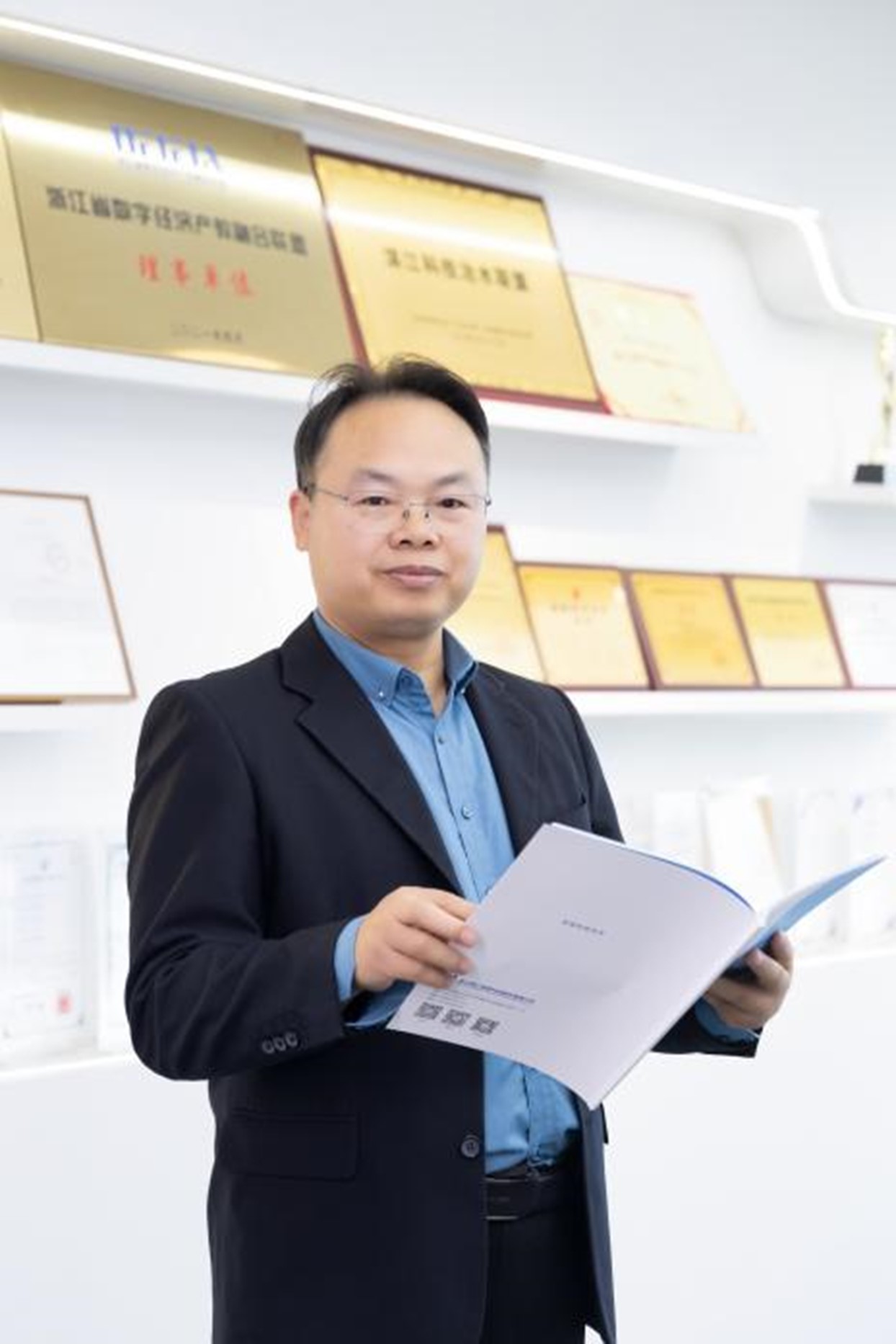 广发体育创新论坛第一千七百四十六讲：基于国产大模型的科技治水实践