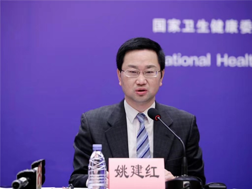 广发体育创新论坛第一千三百八十九讲：医教协同融合推进医学教育传承创新发展