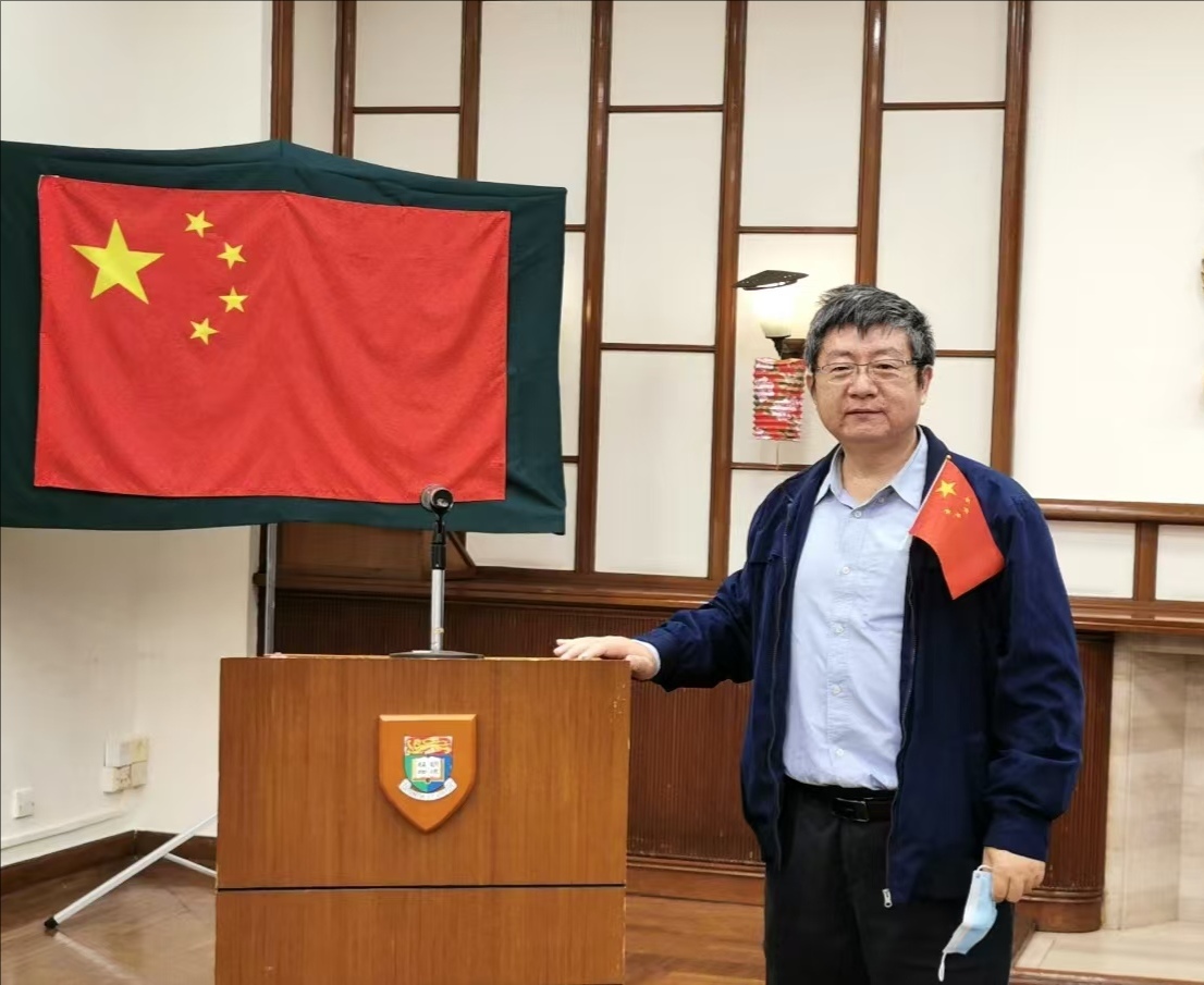 广发体育创新论坛第一千七百五十八讲：岩土地质力学与矿产资源勘探的随钻监测 DPM新原位测量方法探讨 